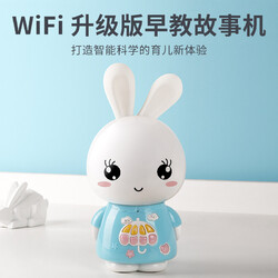 火火兔玩具热门产品榜